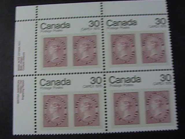 CANADA # 755--MINT/NEVER HINGED--CORNER MARGIN BLOCK OF 4---CAPEX---1978