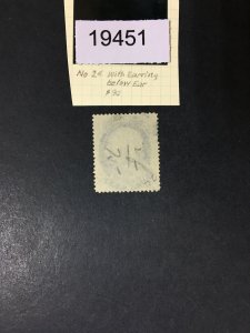 US STAMPS # 24 USED CAT. $43 LOT #19451