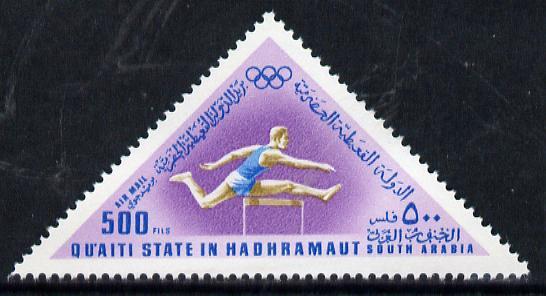 Aden - Qu\'aiti 1968 Hurdling 500f from Mexico Olympics t...