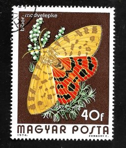 Hungary 1974 - U - Scott #2313