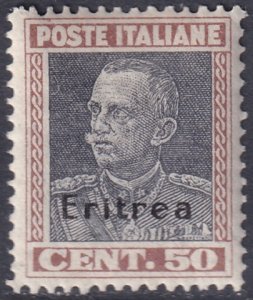 Eritrea 1928 Sc 108 MH*