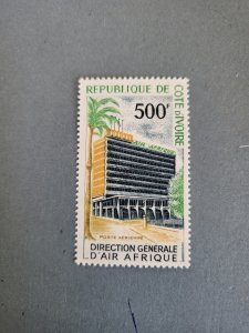 Stamps Ivory Coast Scott #C33 nh