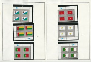 United Nations Stamp Collection, Mint NH Flags, #544-569 Blocks 1989, JFZ