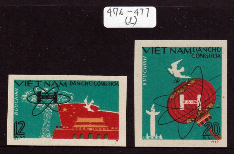 North Viet Nam - 1967 - Sc 476-477 - 1st China Hydrogen Bomb - Imperf - MNH - #2