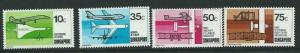 SINGAPORE SG339/42 1978 AVIATION MNH