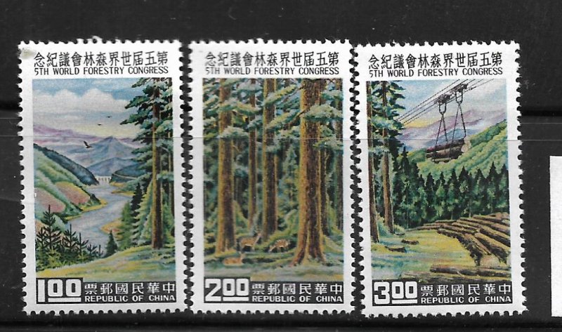 REPUBLIC OF CHINA, 1267-1269, MNH, REFORESTATION