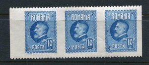 Romania 1926 Ferdinand 10 lei MH Perforation Variety ERROR Imperf vertical 6708