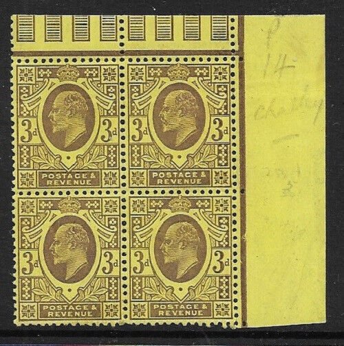 Sg 233 M20(3) 3d Dull Red Purple/Lemon Chalky De La Rue UNMOUNTED MINT