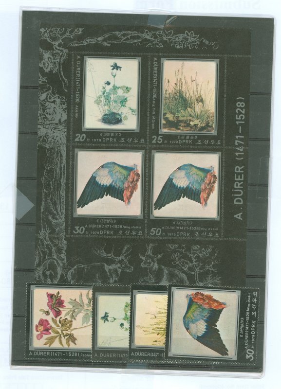 Korea (North) #1810-13/13a Mint (NH) Single (Complete Set) (Art) (Fauna) (Flora)