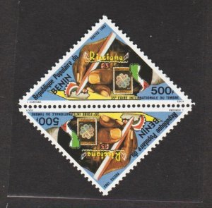 BENIN 1983 Riccione '83. Stamp Show (1v Cpt, 1 Pair) MNH CV$13