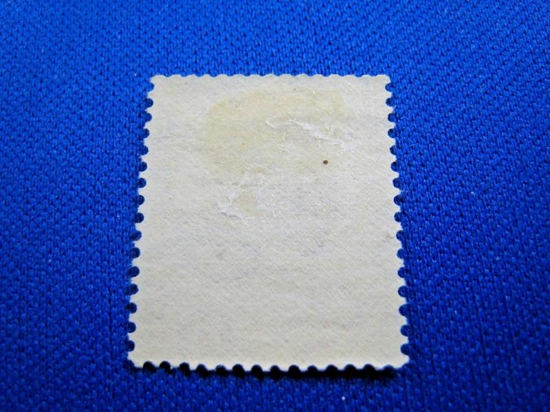 GREAT BRITAIN  -  SCOTT # 213b  -   MLH      (brig)