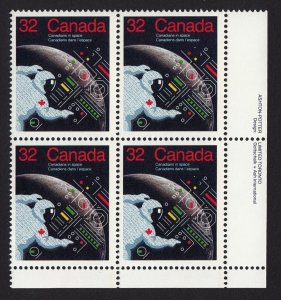 HISTORY = SPACE ASTRONAUT = Canada 1985 #1046 MNH LR BLOCK OF 4