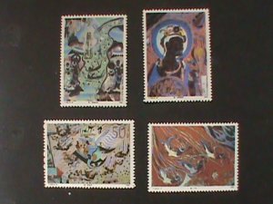 CHINA STAMP :1990- SC#2283-6  WALL PAINTING MNH LARGE SIZE STAMPS SET.  RARE;