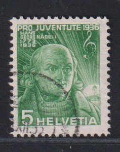 Switzerland #B81 used 1936 Pro Juventute Nageli 5c