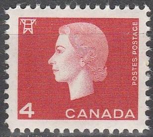 Canada #404 MNH F-VF (SU3421)