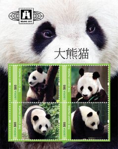 Liberia -2012 - THE GIANT PANDA - BEIJING EXPO - Sheet of 4 Stamps - MNH