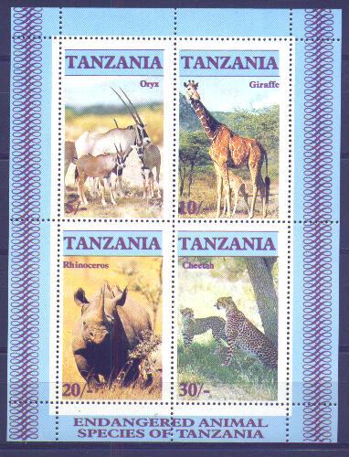 Tanzania #322a MNH S/Sheet, Wild Animals