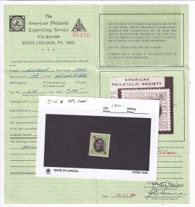 Iceland: Sc #C14, MH w/APS Cert dtd Jul 1981 (62809)