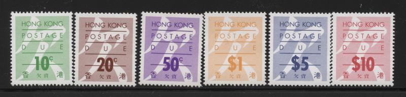 HK  Scott #  J23-J28   Postage Dues   1986   MNH   SCV $4.00