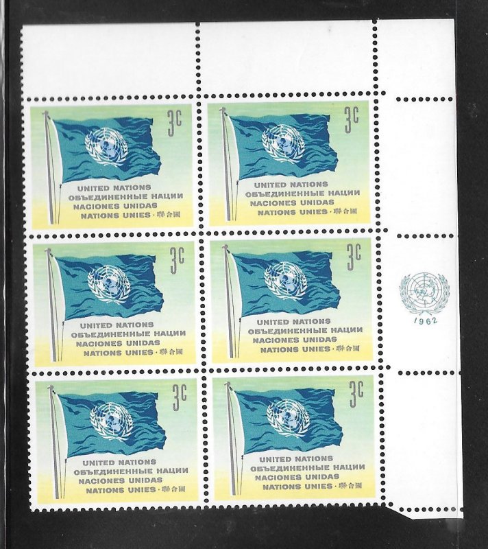 United Nations #105 MNH Margin Inscription Block of 6