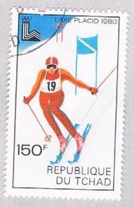 Chad 384 Used Skier (BP1463)