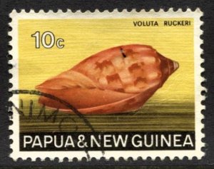 STAMP STATION PERTH Papua New Guinea #270 Sea Shells Used