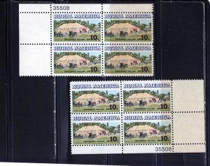 1505 Rural America, MNH PB/4 set/2 (#35508)