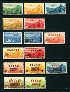 China (ROC) #C21/#C61 1940-1948 Air Post China Wall with Surcharges MH 15 Items