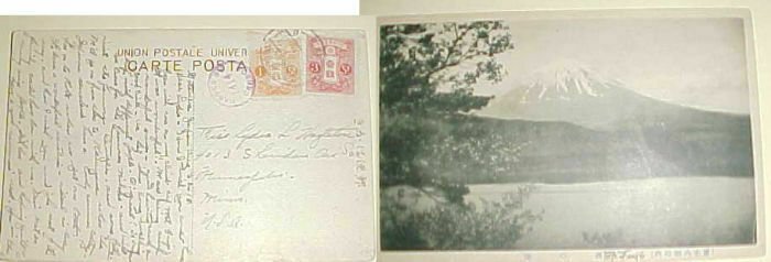 JAPAN   1918 CARD CENSORED TO USA