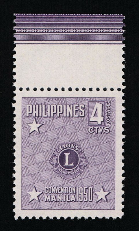 GENUINE PHILIPPINES SCOTT #546 MINT PRISTINE OG NH PSE CERT GRADED XF-SUPERB 95