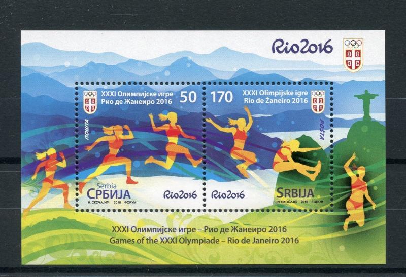 Serbia 2016 MNH Olympic Games Rio 2016 2v M/S Athletics Olympics Stamps 