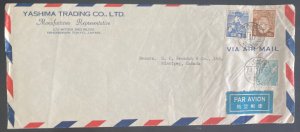 1949 Tokyo Japan Commercial Airmail Cover To Winnipeg Canada