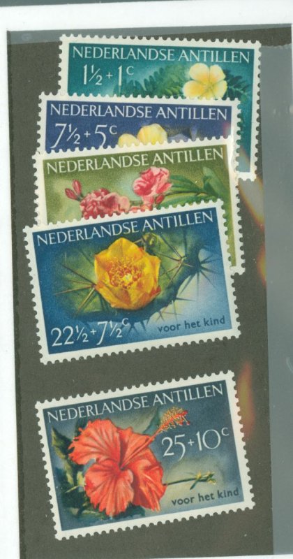 Netherlands Antilles (Curacao) #B21-B25  Single (Complete Set)