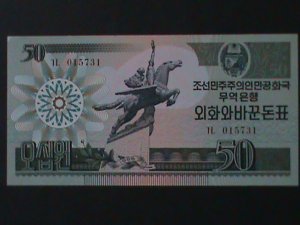 ​KOREA-1988 CAPITALIST VISTOR ISSUE: 50 WON UN CIRCULATED-VERY FINE-LAST ONE