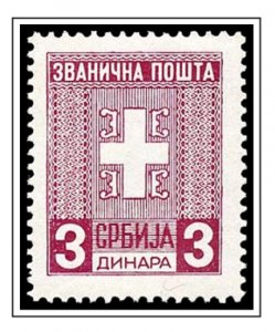 COLOR PRINTED OCCUPIED SERBIA +  YUGOSLAVIA 1941-1945 STAMP ALBUM PAGES (23 pgs)