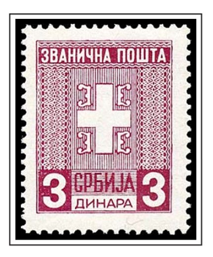 1056-1061 Yugoslavia - Flower Type of 1969 (MNH) – Hungaria Stamp Exchange