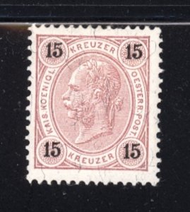 Austria 1890  Scott #57 MH