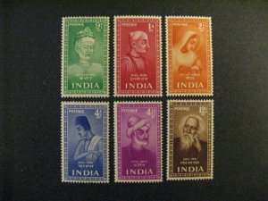 India #237-42 mint hinged 237 and 241 with album page offset on gum a22.6 4826