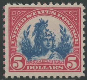 #573 VF OG NH P.O. FRESH!!! LOW PRICE BS5931