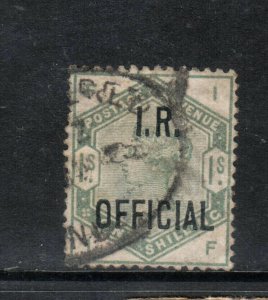 Great Britain #O7 Very Fine Used - Tiny Central Thin