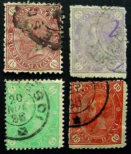 Romania, Scott 94-97, Used