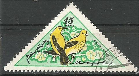 MONGOLIA, 1961, CTO 15m, Songbirds Scott 216