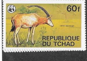 Chad #369  60f  Oryx  (MNH)  CV $2.75