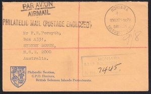 SOLOMON IS 1971 Official registered cover Honiara to Australia.............B1482