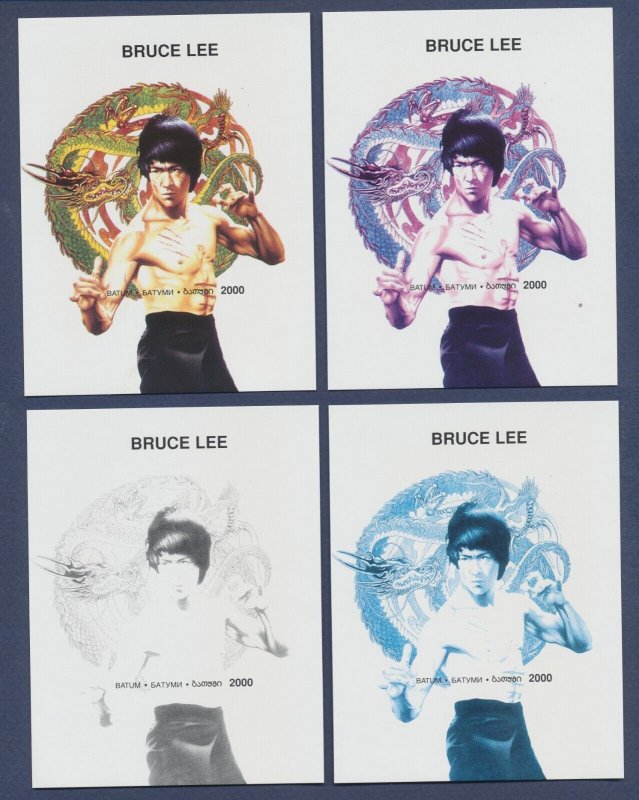 BATUM -  MNH Die Proof set of seven - Bruce Lee - 2000 - TWO SCANS --b