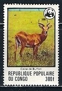 Congo Peoples Rep.; 1978: Sc. # 458: MNH Single Stamp