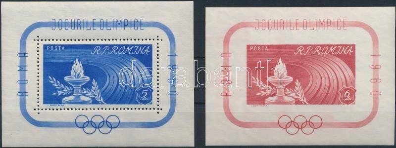 Romania stamp Summer Olympics blockpair MNH 1960 Mi 46-47 WS193928