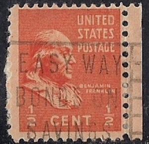 803 1/2 cent LOGO CANCEL Benjamin Franklin Stanp used F