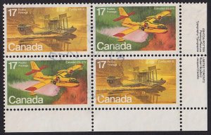 Canada - 1979 - Scott #844a - used plate block - Airplanes Canadair