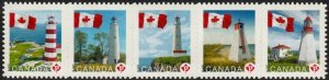 Canada 2007 - LIGHTHOUSE MNH Strip Die Cut # 2253i